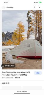 （分類：）位於 。 由 ik_share 提交（商品編號 1215235650，圖片 1）。簡介： 。