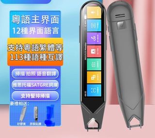 （分類：）位於 。 由 carou360 提交（商品編號 1215252253，圖片 1）。簡介： 。