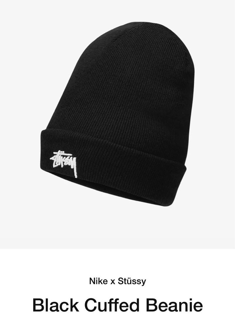 nike watch cap