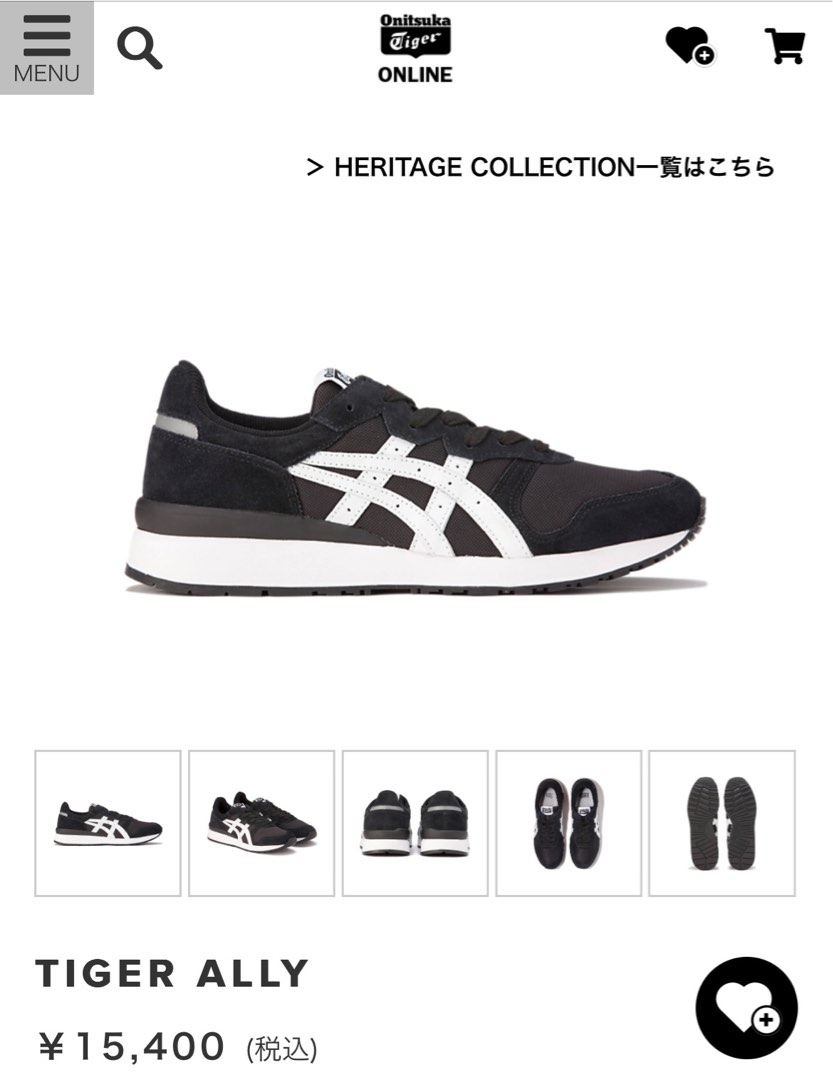 onitsuka tiger ally review