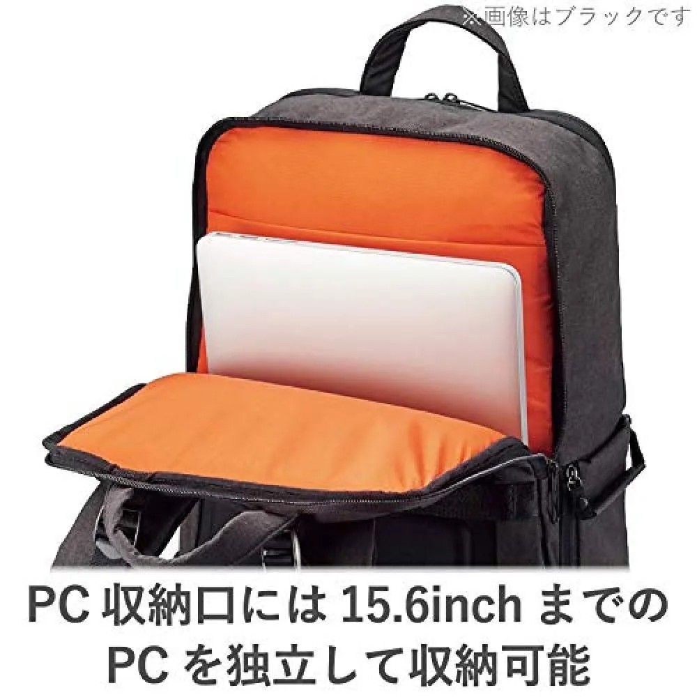Organizational Off Toco 2 Style High Grade Large Size Camera/Laptop Backpack (Category: Camera Bags & Carriers) located in Quezon City. Submitted by nrthstr (Listing ID 1215306488, Image 3). Description: Off Toco 2 (Grey) Large Size Camera/Laptop Backpack + can fit 15" laptops and 10" tablet at the same time + DLSR storage + rain coat sleeve stored underneath + small pouch attachable + dirty RFS: too big for my everyday carry, used 1 week Meets w