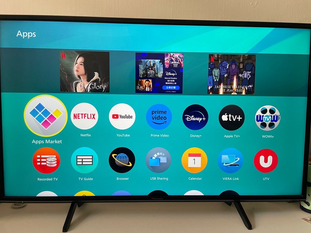 Panasonic Smart TV 43 Inch TV Home Appliances TV Entertainment panasonic-smart-tv-43-inch-tv-home-appliances-tv-entertainment