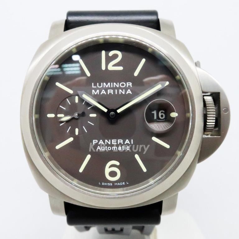 Panerai 240 shop