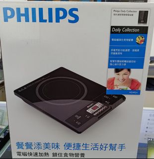 由 eric30301 (刊登 ID 1215271454，圖片 1) 提交，位於 的 (類別：)，說明：。