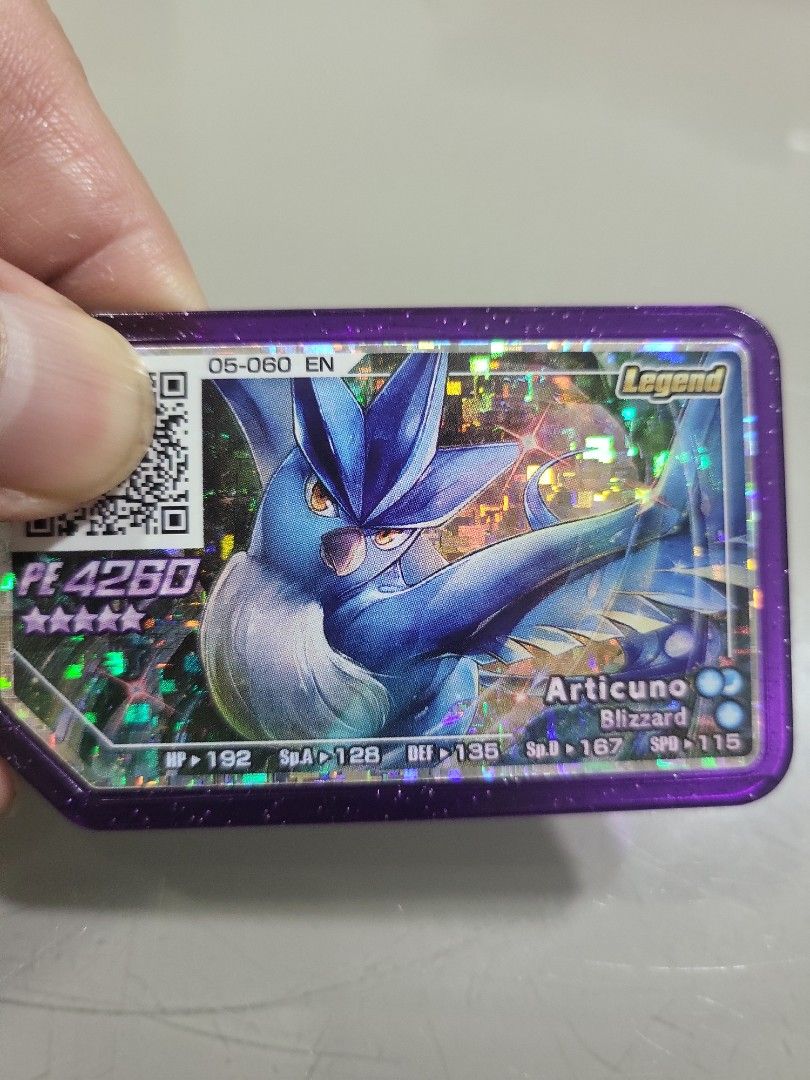 pokemon card articuno value AR 102/100 Battle Partners [2WW] Freezing Wind (100) Articuno - 161/159 - SV09: