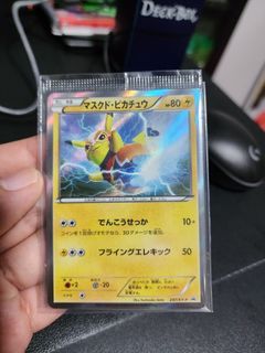 Selling Pikachu Libre (Pic not mine), Video Gaming, Gaming Accessories,  In-Game Products on Carousell