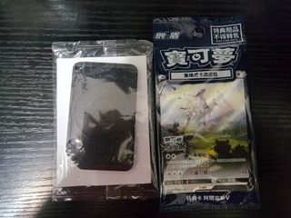 （分類：）位於 。 由 leungfun32276 提交（商品編號 1215180504，圖片 1）。簡介： 。
