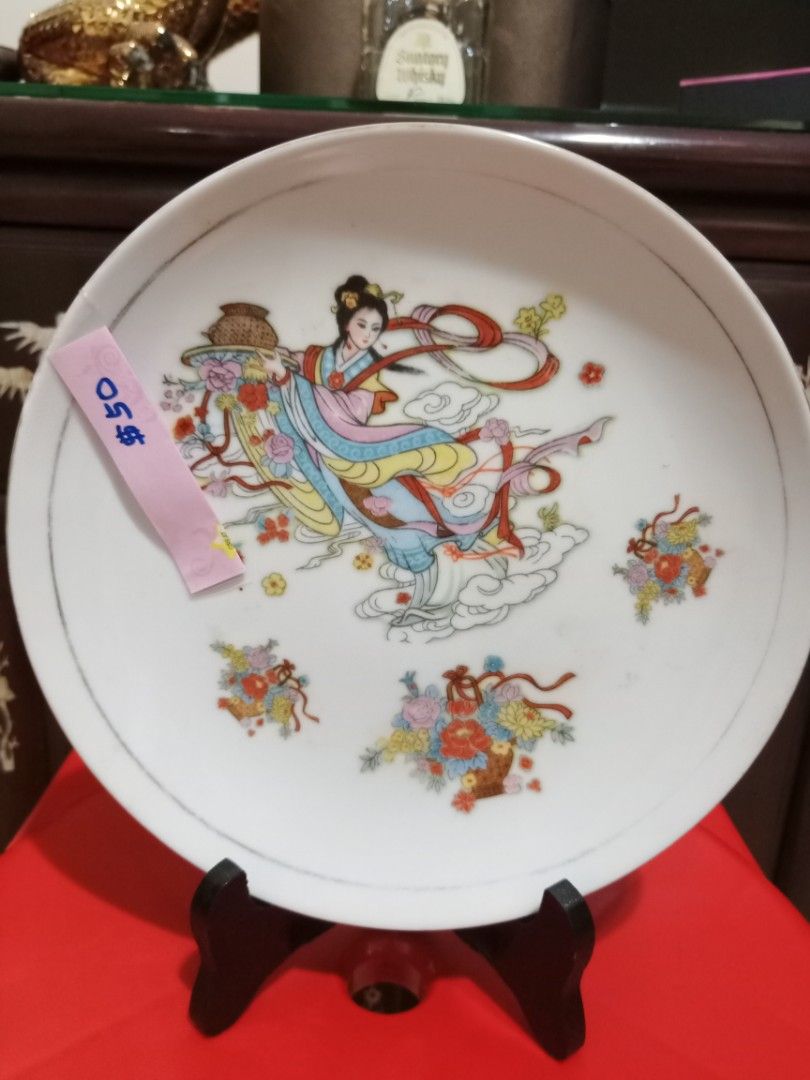 Vintage Porcelain Plate, Hobbies & Toys, Memorabilia & Collectibles