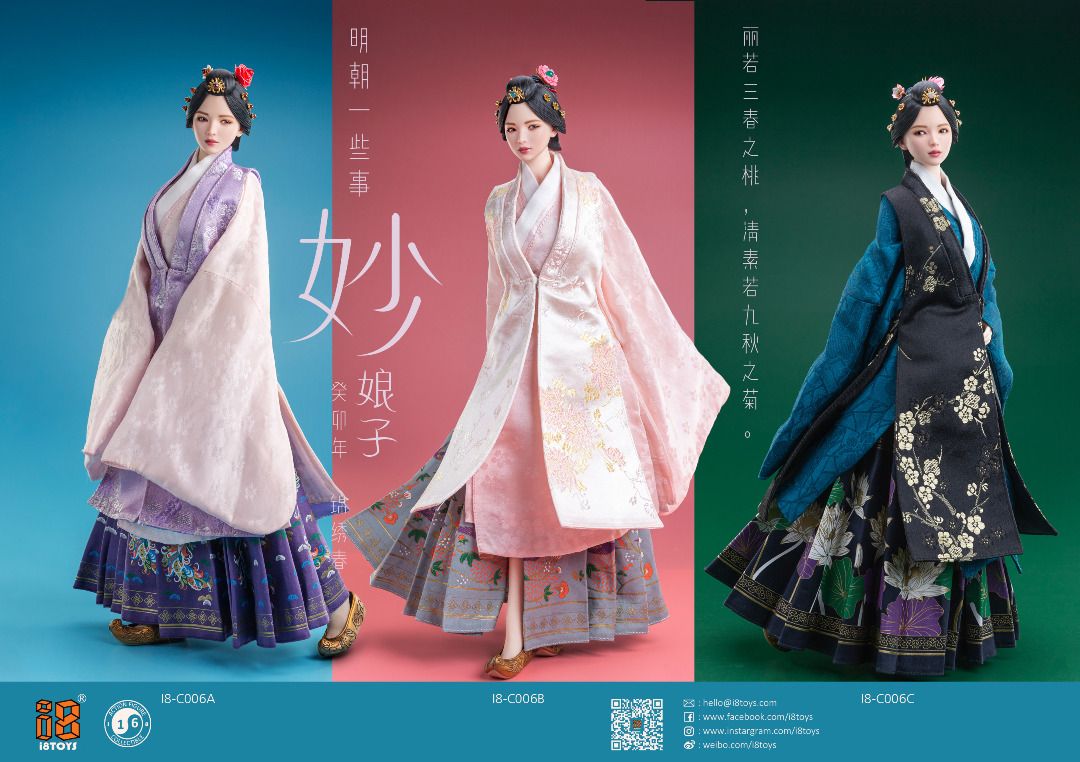 I8 TOYS 1/6 明王朝 宮廷少女 「妙」 薔薇.Ver I8-C006Ａ