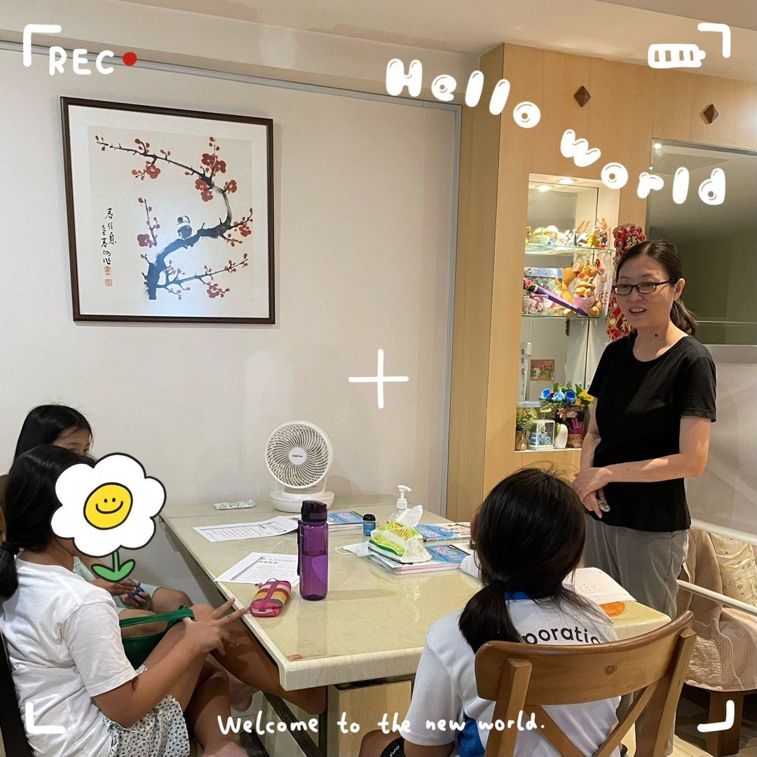 NTU PhD PSLE Science Tuition Primary Learning Enrichment ntu-phd-psle-science-tuition-primary-learning-enrichment