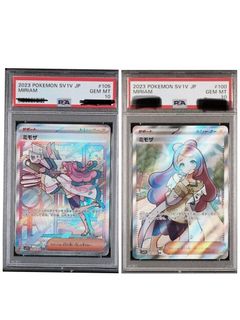 （分類：）位於 。 由 t19832020 提交（商品編號 1215250559，圖片 1）。簡介： 。