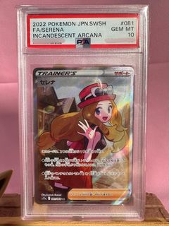 （分類：）位於 。 由 kashouu 提交（商品編號 1215176256，圖片 1）。簡介： 。
