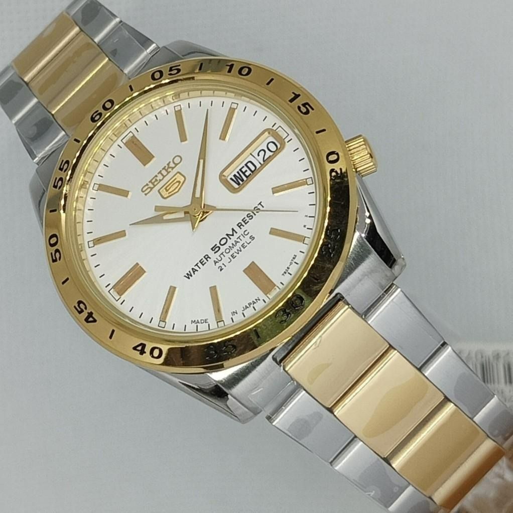 Rare Last Piece Japan Made Seiko Automatic 21 Jewels 2 Tone Dress