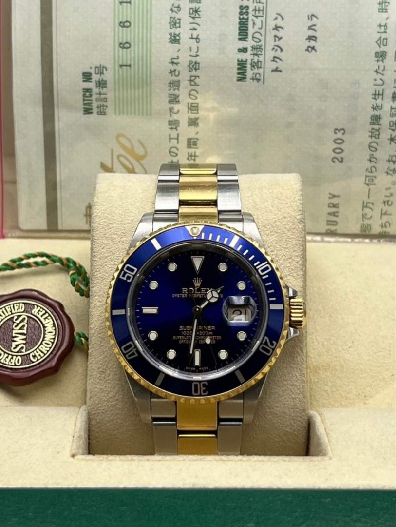Rolex bluesea