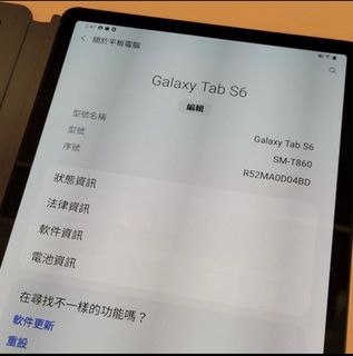 （分類：）位於 。 由 lap001 提交（商品編號 1215202874，圖片 1）。簡介： 。