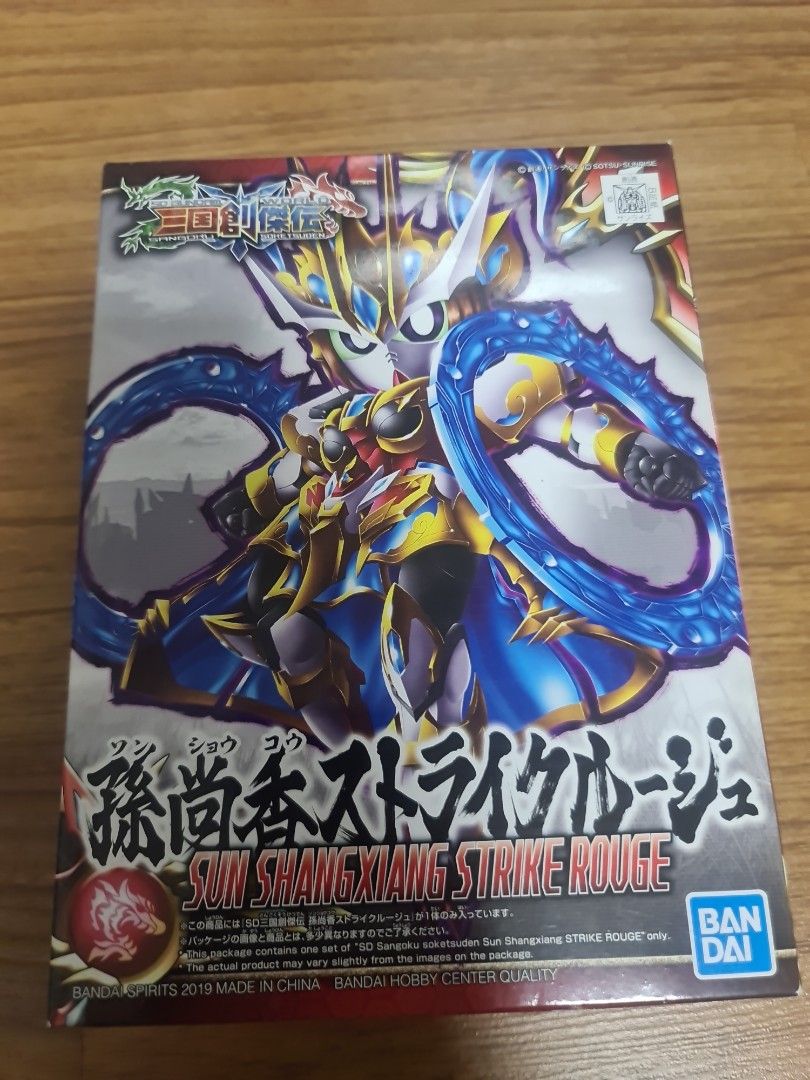 SD Gundam Sangoku Soketsuden Sun Shangxiang Strike Rouge (Category: Gundam Model Kits) located in Singapore. Submitted by ckfl1979 (Listing ID 1215227068, Image 1). Description: Streamlining my collection and no time to build as well. Box has creases. not for fussy buyer No nego. Lowballer will be ignored..