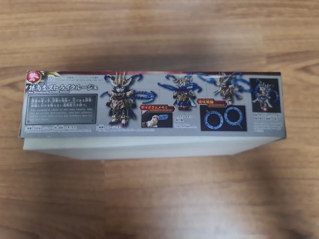 SD Gundam Sangoku Soketsuden Sun Shangxiang Strike Rouge (Category: Gundam Model Kits) located in Singapore. Submitted by ckfl1979 (Listing ID 1215227068, Image 2). Description: Streamlining my collection and no time to build as well. Box has creases. not for fussy buyer No nego. Lowballer will be ignored..