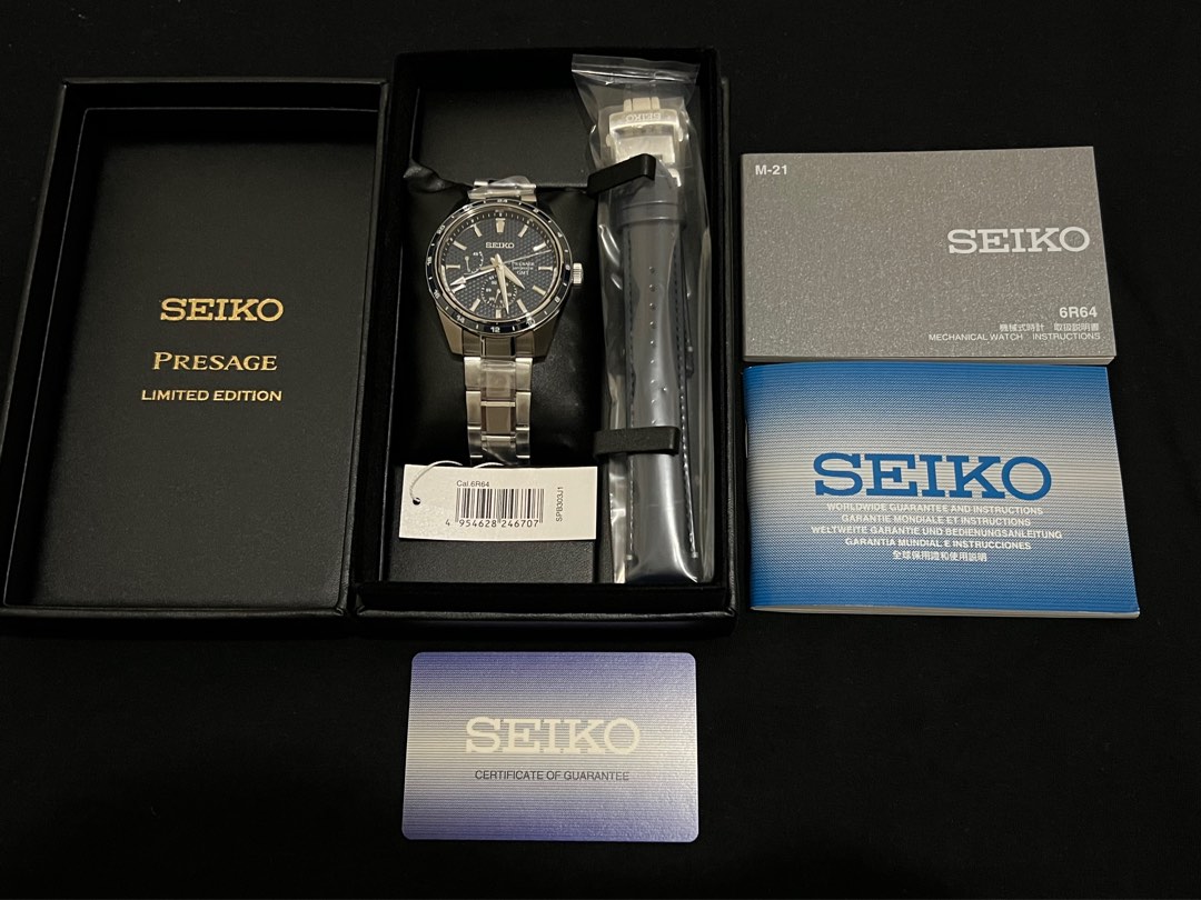 Seiko Presage Sharp Edged Series GMT Limited Edition #SPB303J1, Men's  Fashion, Watches & Accessories, Watches on Carousell