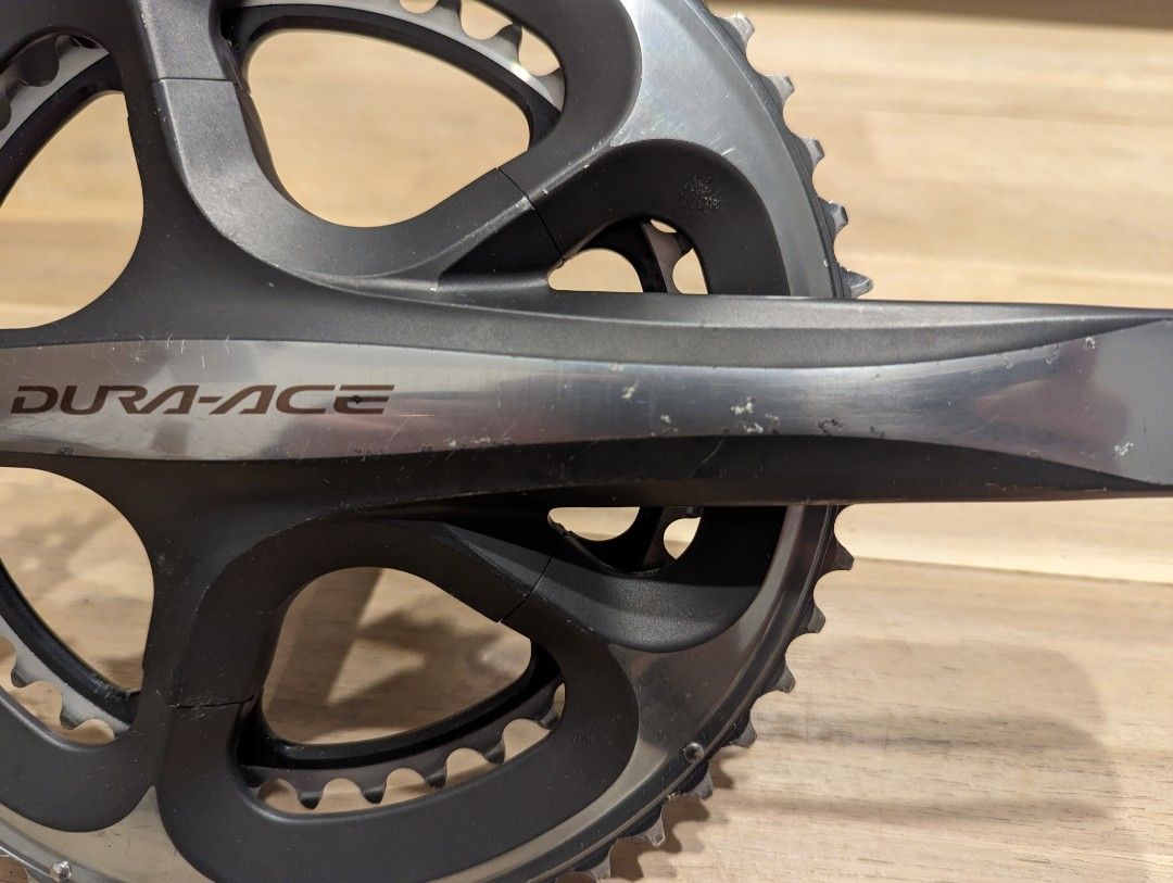 Dura ace 7950 crankset top