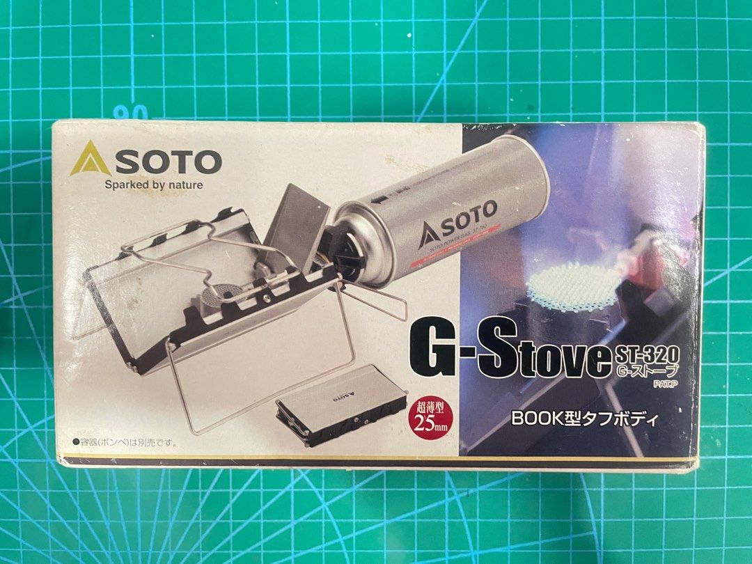 SOTO G-Stove ST-320 (compact stove) 