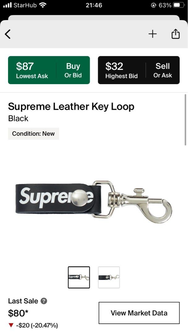 商品画像：Supreme Leather Key Loop Blackを購入 - Novelship 2