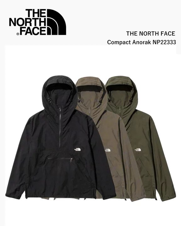 The north face compact anorak on sale