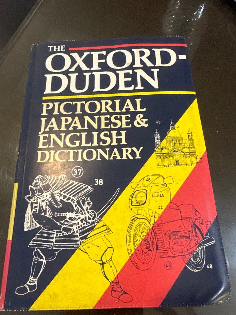 The Oxford Duden Pictorial Japanese &English Dictionary, Hobbies & Toys
