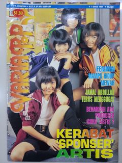 (Category: ) located in . Submitted by toko_rizky (Listing ID 1215237381, Image 1). Description: .