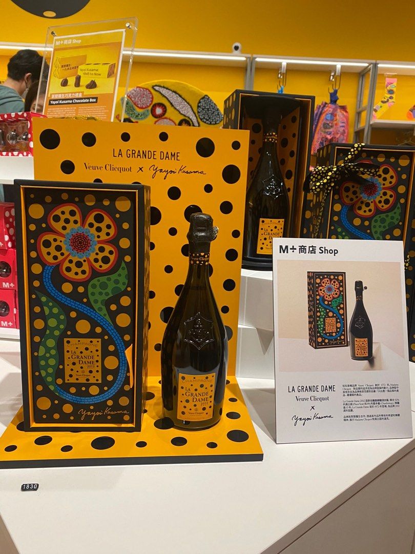 La Grande Dame - Yayoi Kusama 2012 Gift Box - Veuve Clicquot Ponsardin