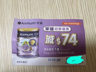 （分類：）位於 。 由 Taylor_chu 提交（商品編號 1215456996，圖片 1）。簡介： 。