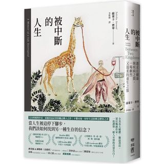 （分類：）位於 。 由 harcourt.bookstorehk 提交（商品編號 1215493084，圖片 1）。簡介： 。