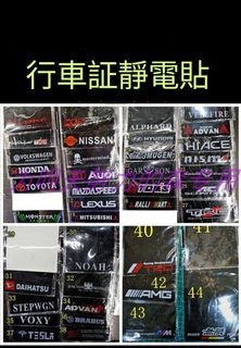 （分類：）位於 。 由 arm_sport 提交（商品編號 1121358264，圖片 1）。簡介： 。