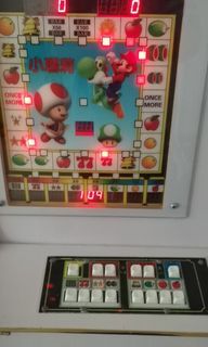 徵老虎機維修
