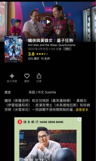 （分類：）位於 。 由 samanthako520 提交（商品編號 1215456320，圖片 1）。簡介： 。