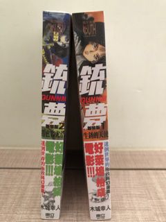 （分類：）位於 。 由 lamtam 提交（商品編號 1215443360，圖片 1）。簡介： 。