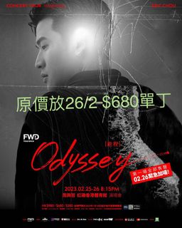 （分類：）位於 。 由 bbg9896 提交（商品編號 1215410171，圖片 1）。簡介： 。