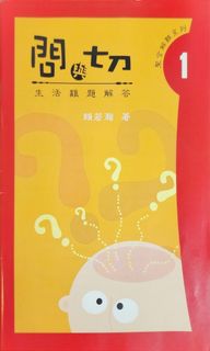 （分類：）位於 。 由 ichich 提交（商品編號 1215476918，圖片 1）。簡介： 。
