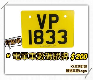 （分類：）位於 。 由 kankan167 提交（商品編號 1212859774，圖片 1）。簡介： 。