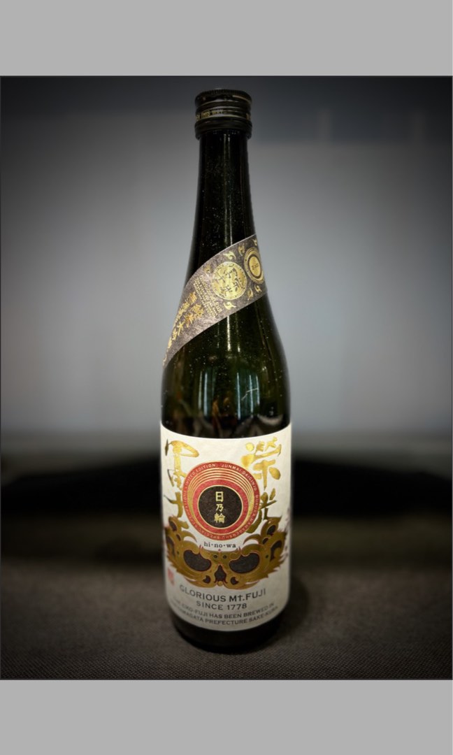 榮光富士日乃輪純米大吟釀無濾過生原酒720ml, 嘢食 嘢飲, 酒精飲料- Carousell