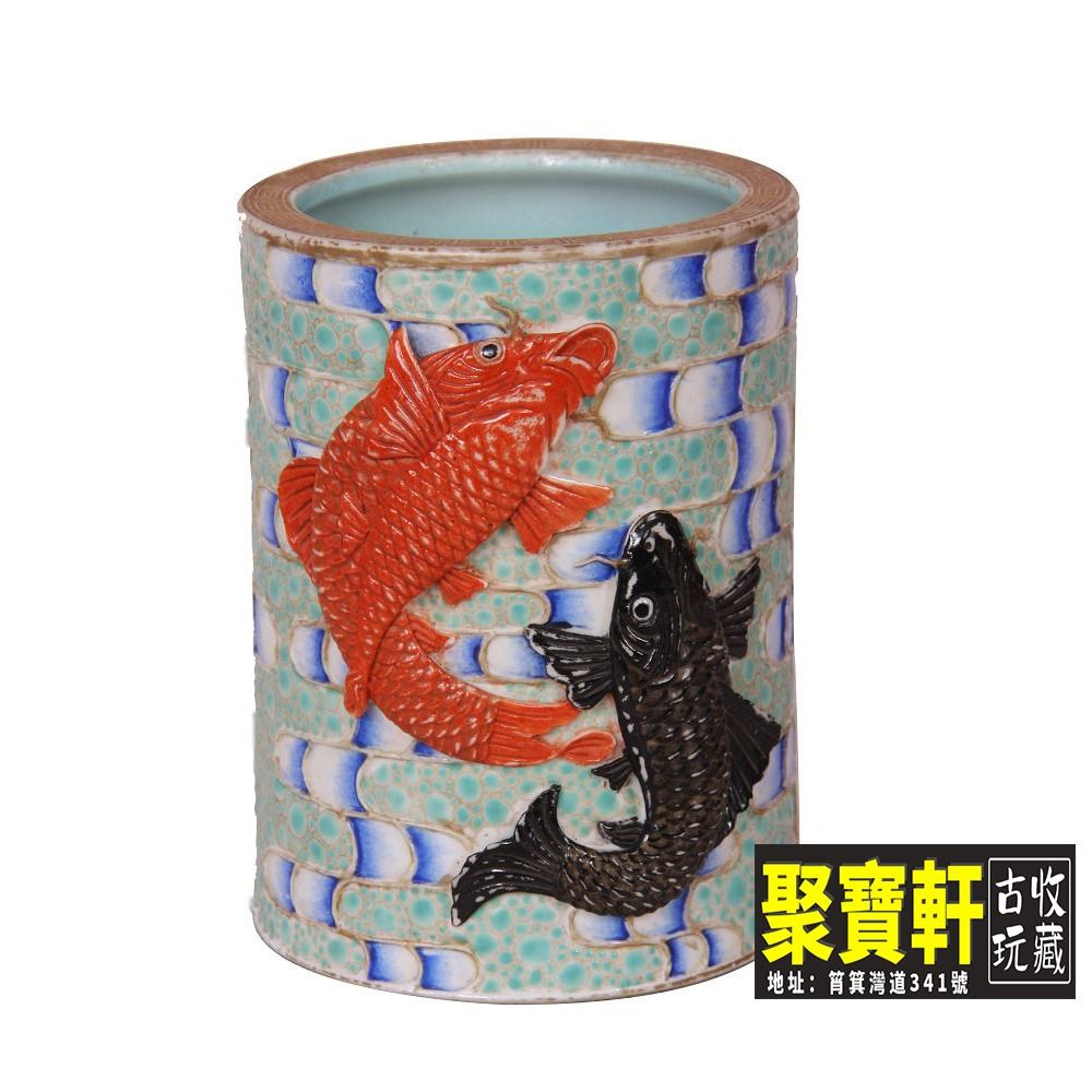 壺 魚紋瓶