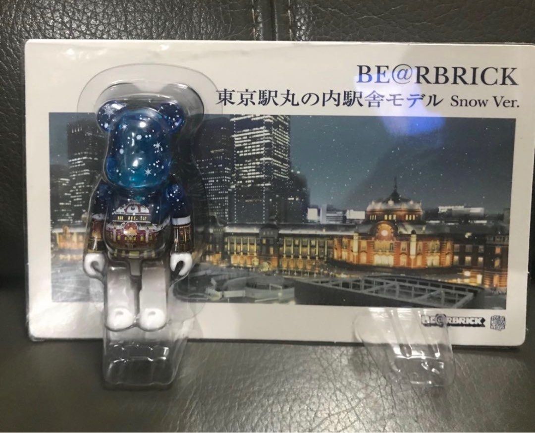 BE@RBRICK 東京駅丸の内駅舎モデル Snow Ver. 400％-