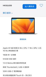 （分類：）位於 。 由 usersnames 提交（商品編號 1215369208，圖片 1）。簡介： 。