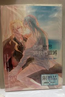 （分類：）位於 。 由 am1208 提交（商品編號 1215461204，圖片 1）。簡介： 。
