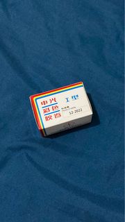 （分類：）位於 。 由 whaay 提交（商品編號 1215459475，圖片 1）。簡介： 。