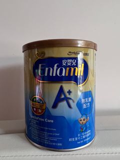 （分類：）位於 。 由 deedeeyuen 提交（商品編號 1215407402，圖片 1）。簡介： 。