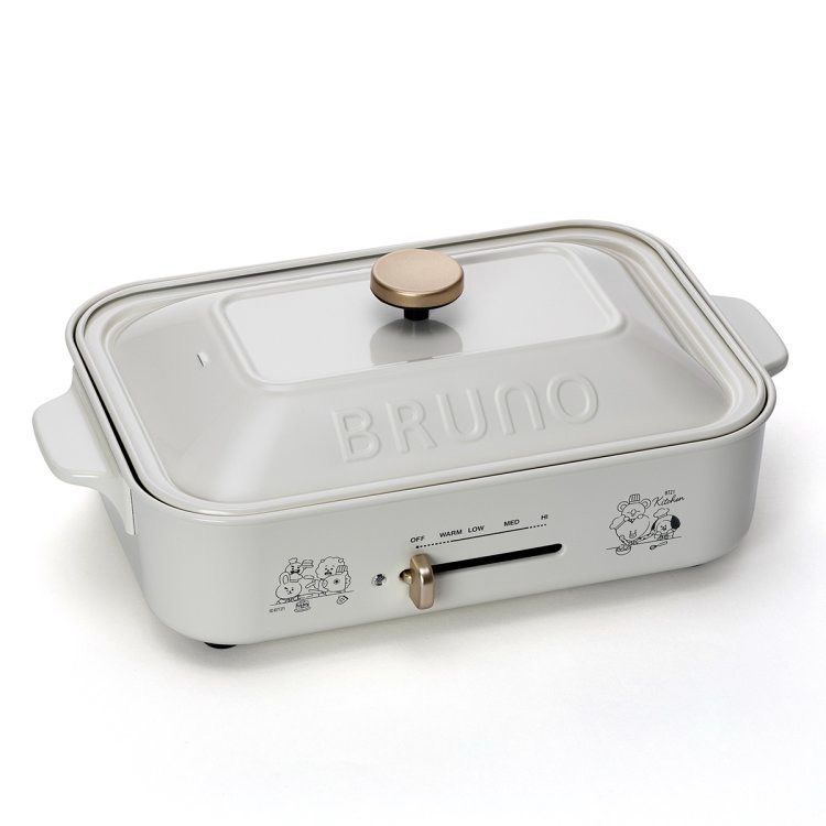 BT21 BRUNO 引き締まる マルチポット