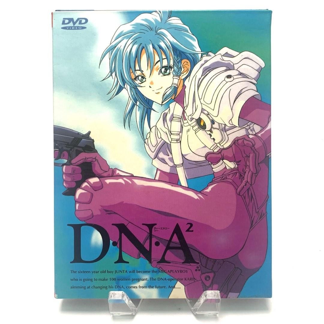 清倉減價)桂正和D.N.A 2 DNA2 DVD Boxset 3DVD 日語中字懷舊日本動畫 