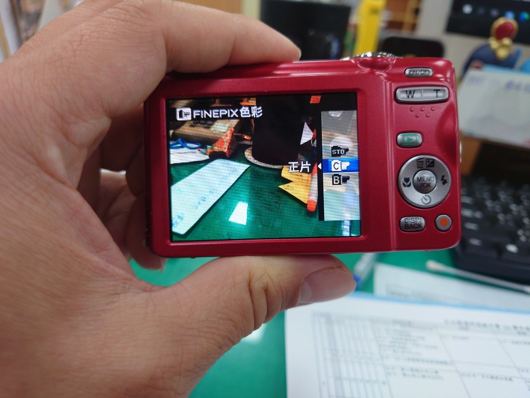 finepix jx600