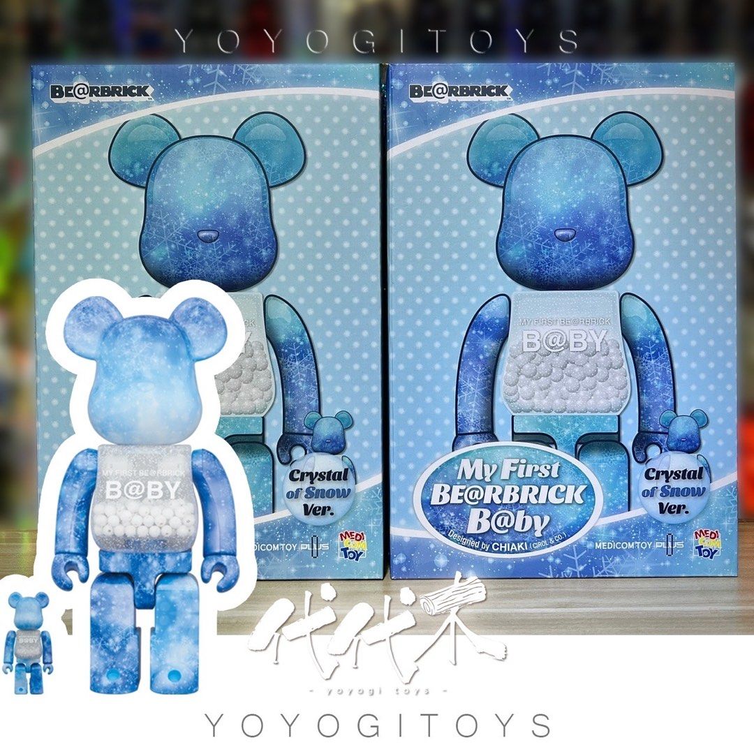 MY FIRST BE@RBRICK B@BY CRYSTAL OF  SNOW
