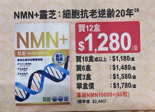 （分類：）位於 。 由 manhappy11 提交（商品編號 1215371218，圖片 1）。簡介： 。